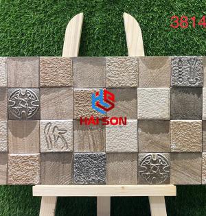 NK3814N_Gạch Đá Trang Trí Ốp Tường Đá Sa Thạch Vàng Đất 300×600