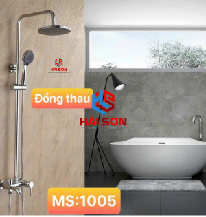 Sen Tắm 1005