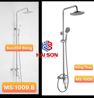 Sen Tắm 1009.B