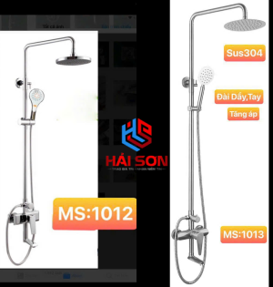Sen Tắm 1012