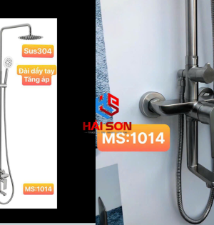 Sen Tắm 1014