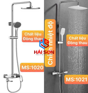 Sen Tắm 1020
