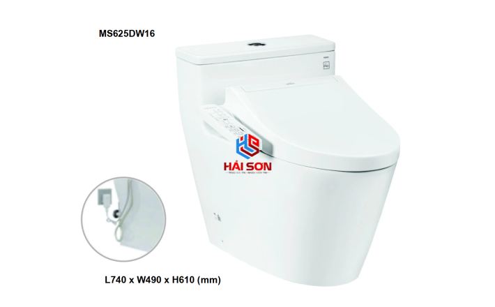 TOTO Bàn cầu 1 khối kèm nắp rửa điện tử WASHLET dòng C2 TCF23410AAA MS625DW16