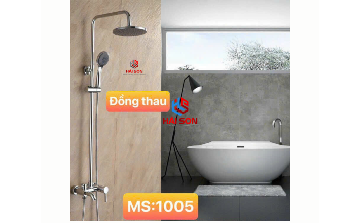 Sen Tắm 1005