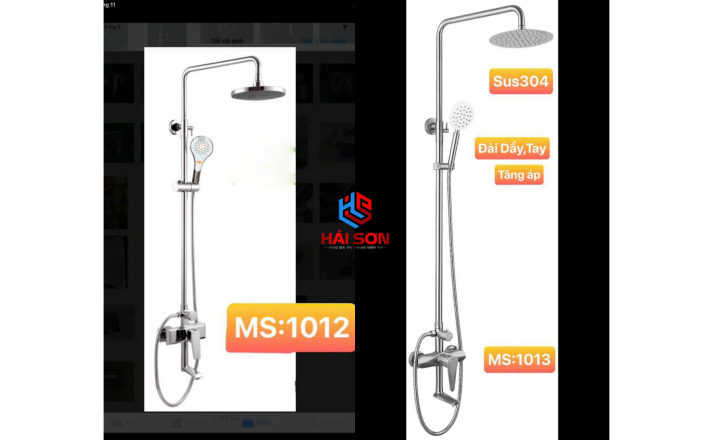 Sen Tắm 1012
