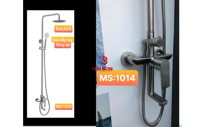 Sen Tắm 1014