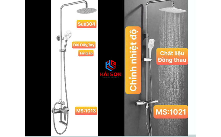 Sen Tắm 1013