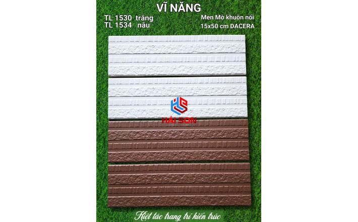 VNTL1534_Gạch Trang Trí Men Nổi 15*50 Màu Nâu